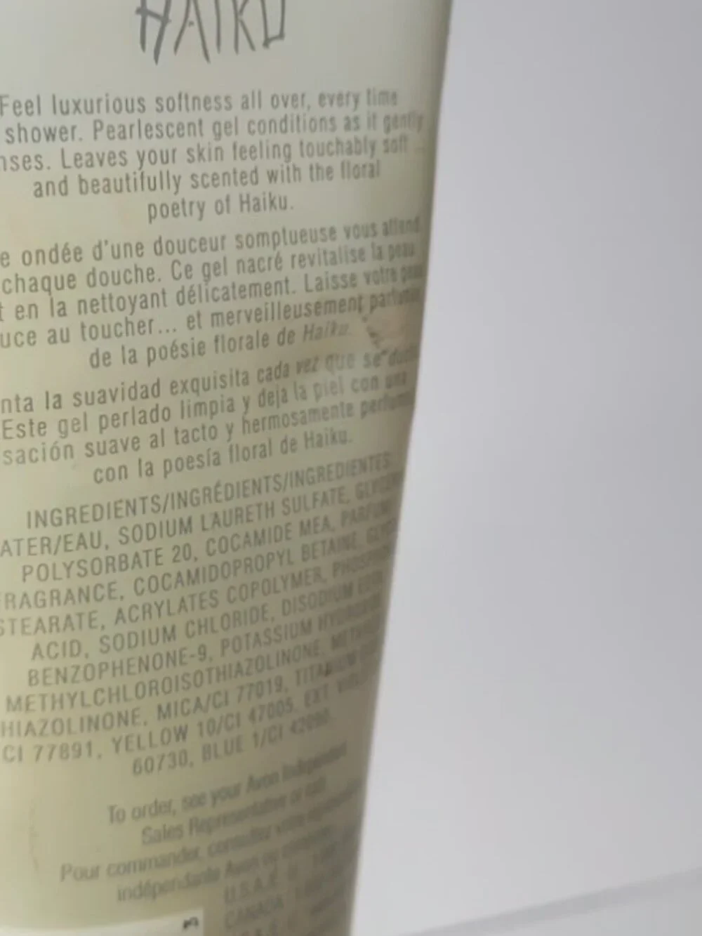 Avon HAIKU 6.7 fl oz Pearlized Shower Gel